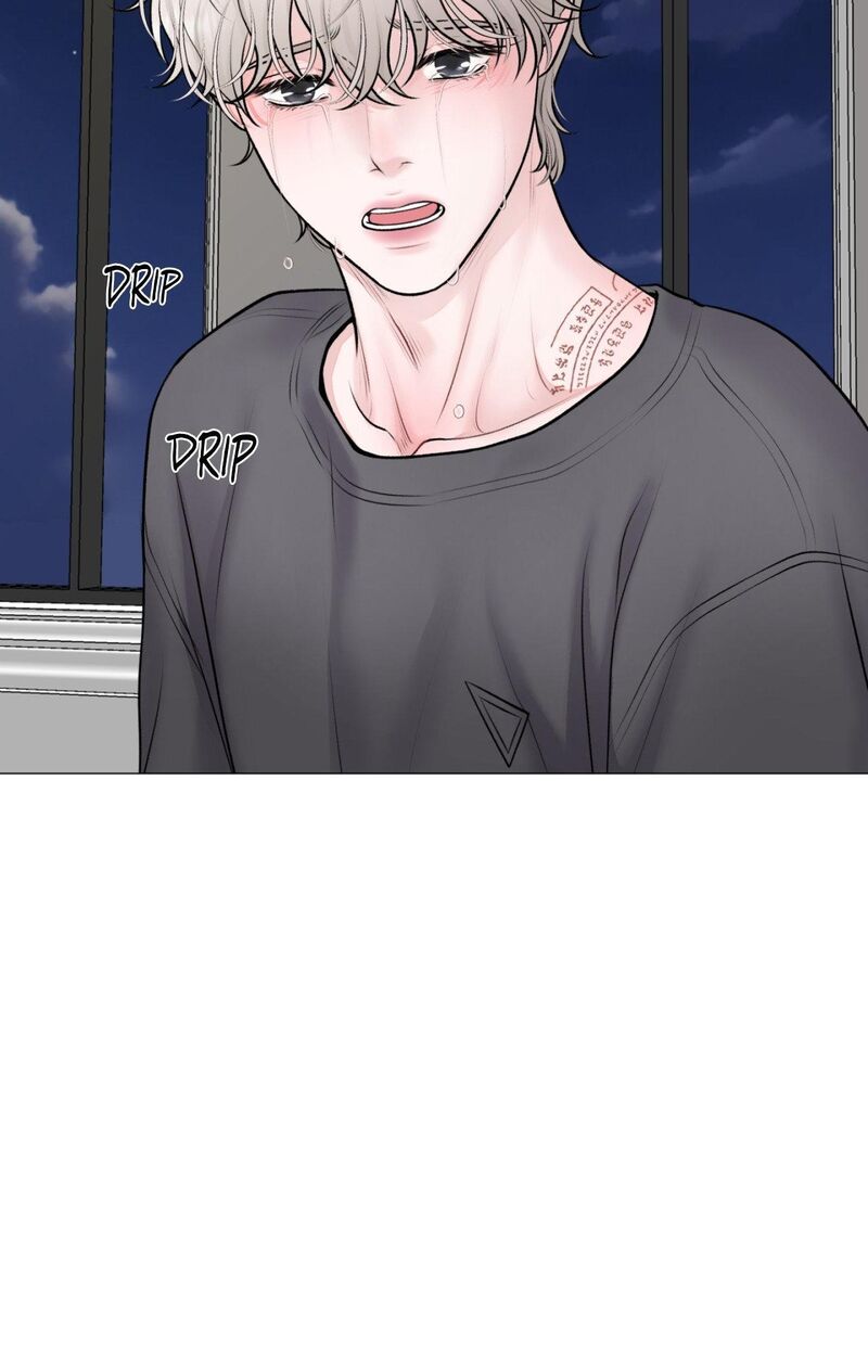 Illusion Leo Chapter 32 Page 77