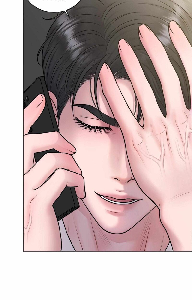 Illusion Leo Chapter 33 Page 12