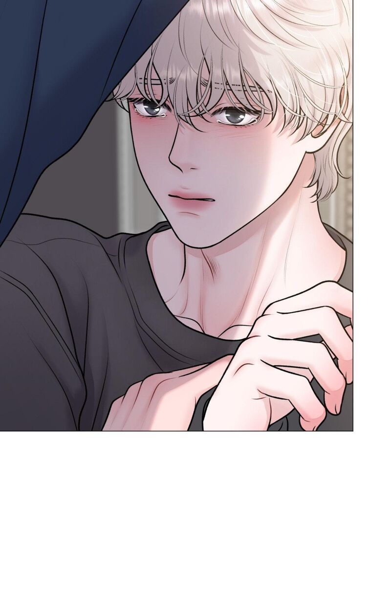 Illusion Leo Chapter 33 Page 16