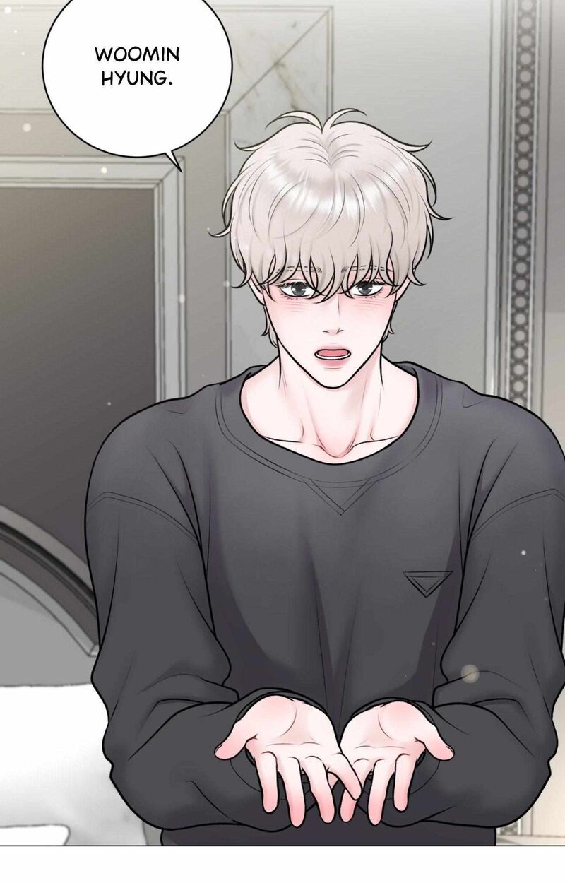 Illusion Leo Chapter 33 Page 20