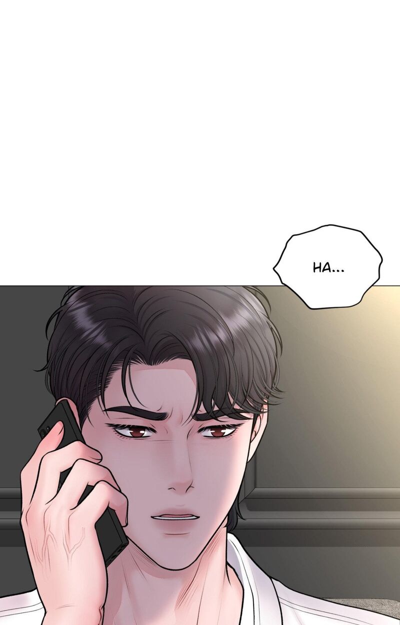 Illusion Leo Chapter 33 Page 21