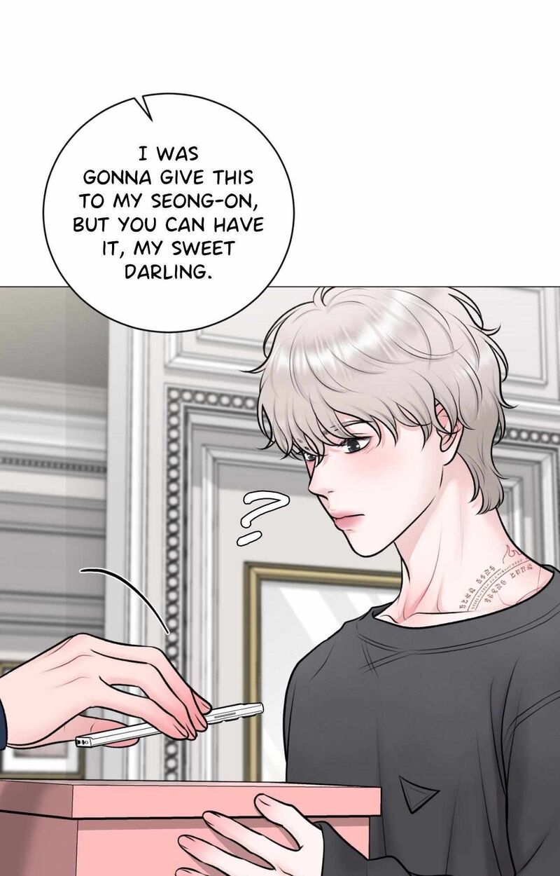 Illusion Leo Chapter 33 Page 25