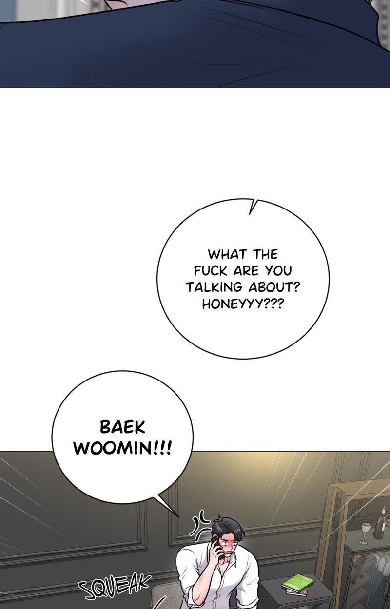 Illusion Leo Chapter 33 Page 27