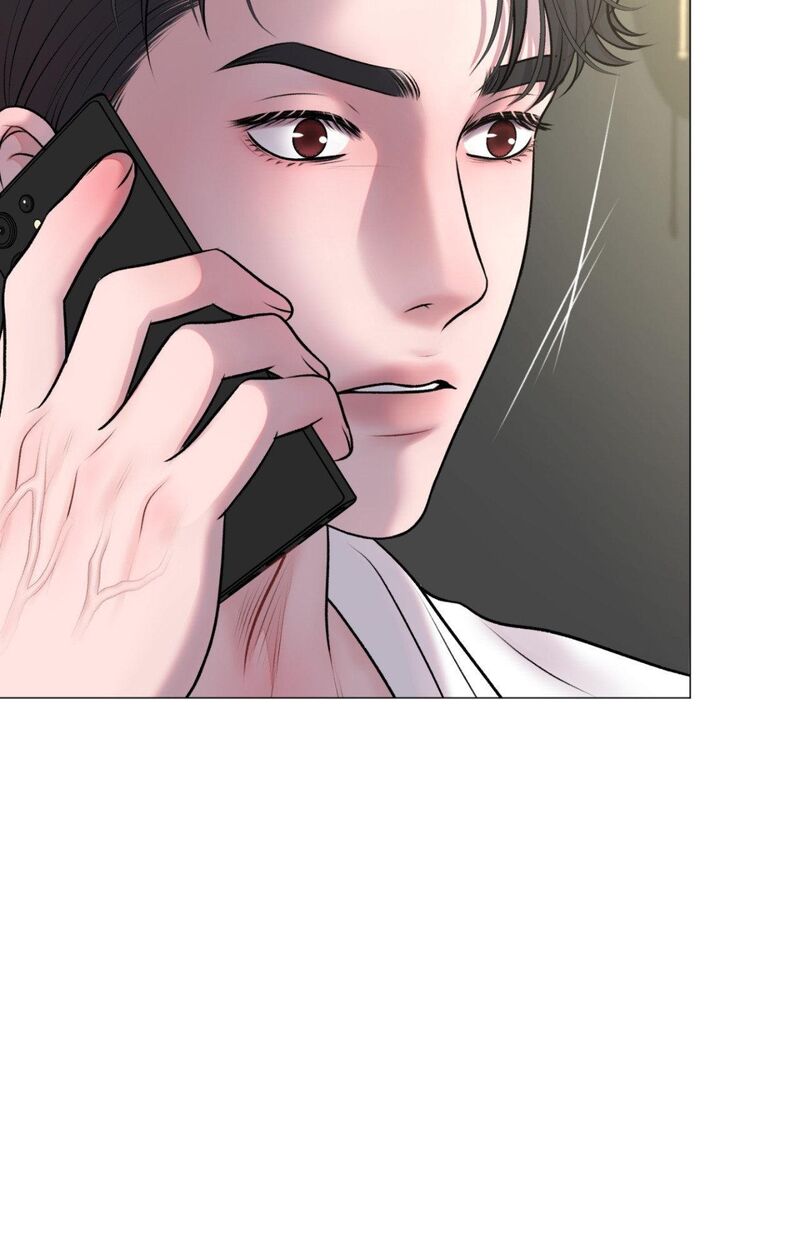 Illusion Leo Chapter 33 Page 29