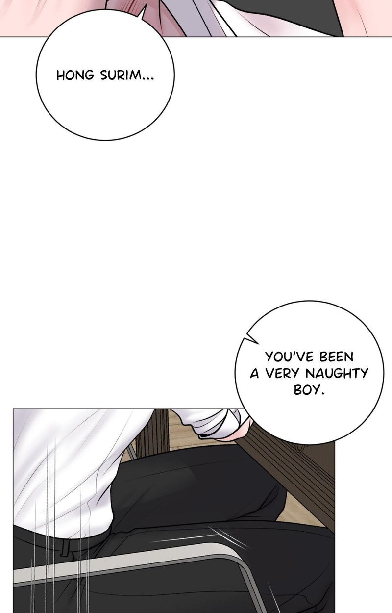 Illusion Leo Chapter 33 Page 31