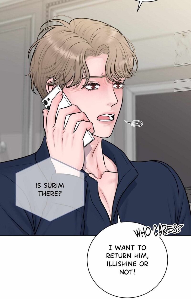 Illusion Leo Chapter 33 Page 4