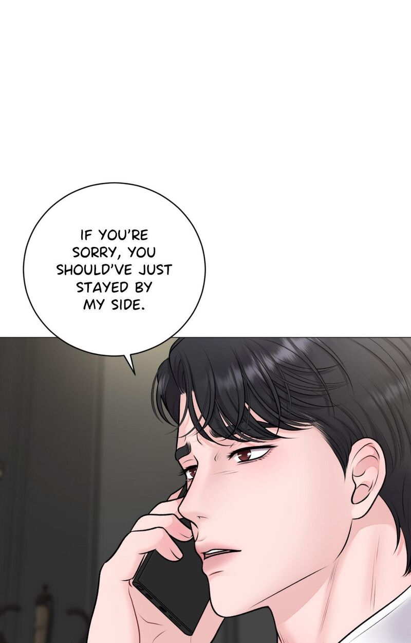 Illusion Leo Chapter 33 Page 40