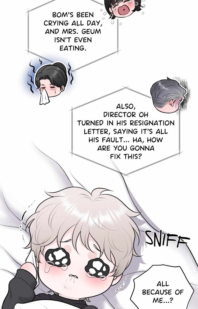 Illusion Leo Chapter 33 Page 43