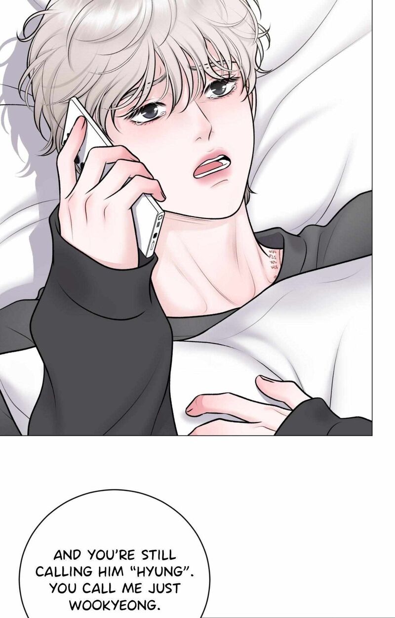 Illusion Leo Chapter 33 Page 45