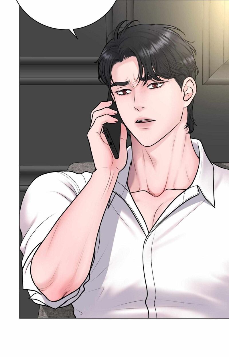 Illusion Leo Chapter 33 Page 46