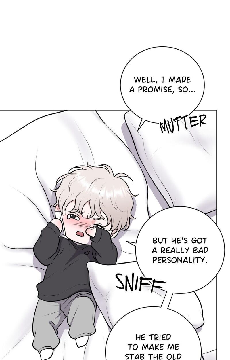 Illusion Leo Chapter 33 Page 47