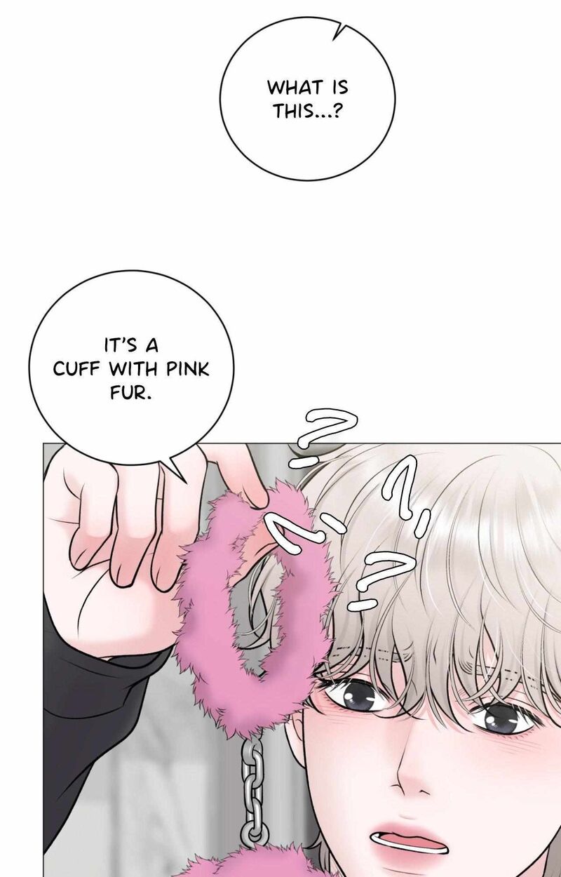 Illusion Leo Chapter 33 Page 52