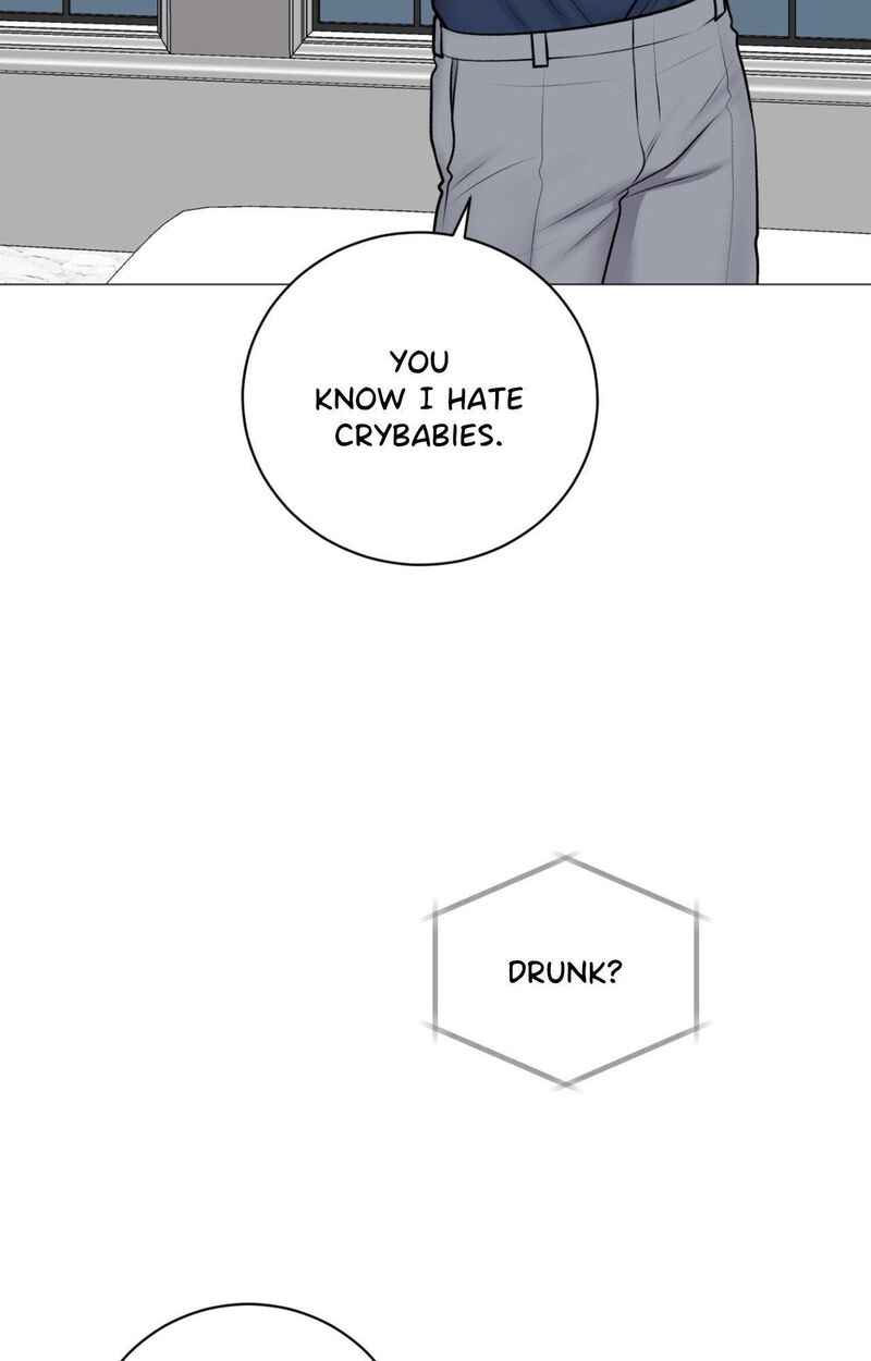 Illusion Leo Chapter 33 Page 6