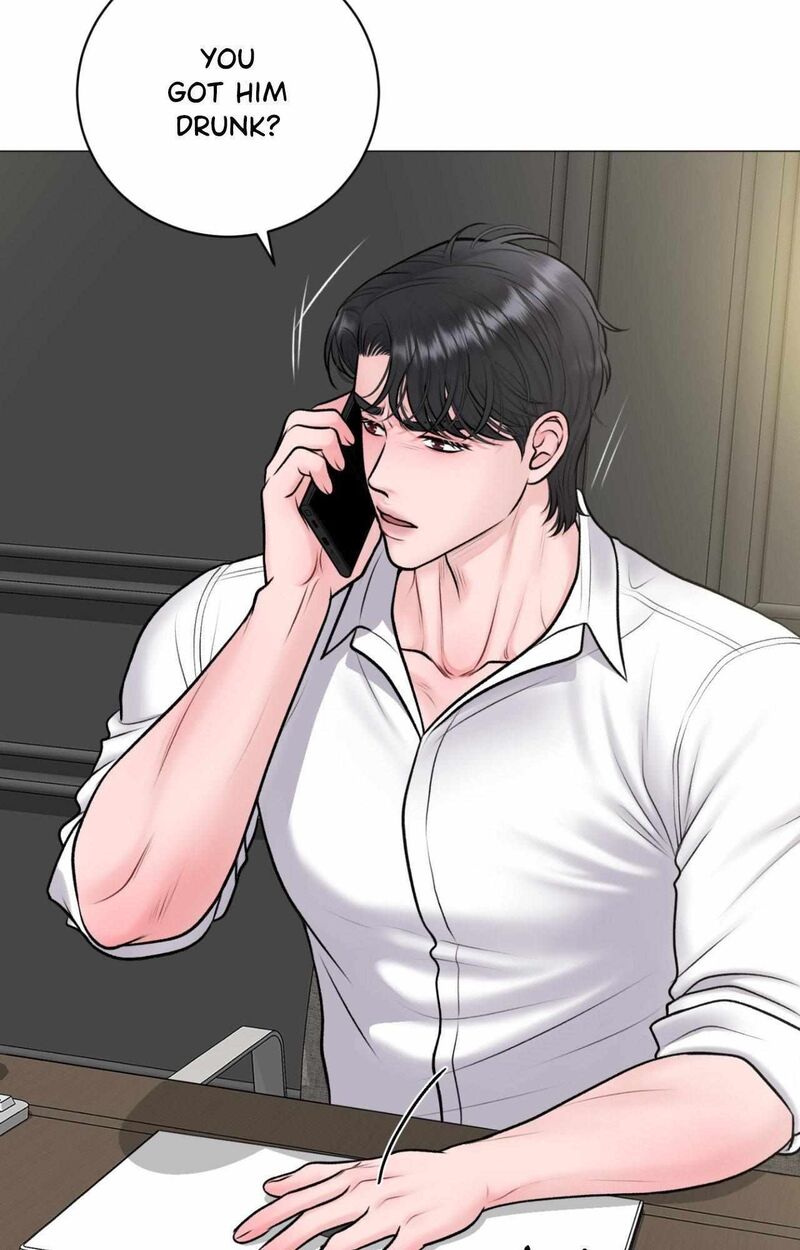 Illusion Leo Chapter 33 Page 7