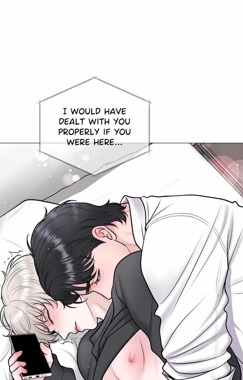 Illusion Leo Chapter 33 Page 81