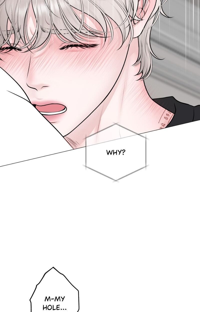 Illusion Leo Chapter 33 Page 83