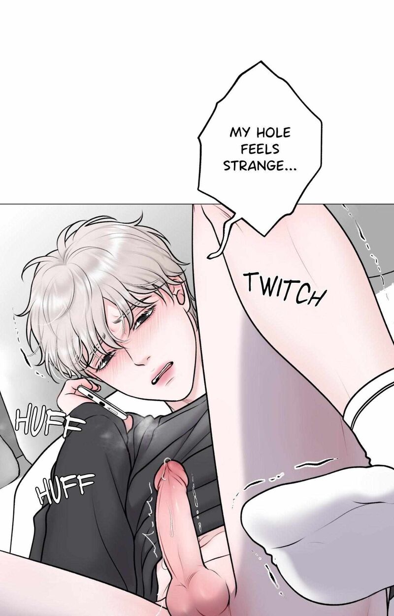 Illusion Leo Chapter 33 Page 86