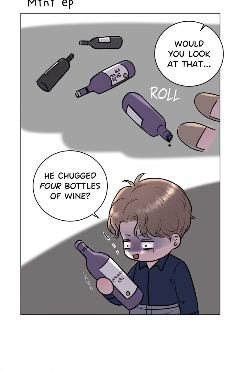 Illusion Leo Chapter 33 Page 96