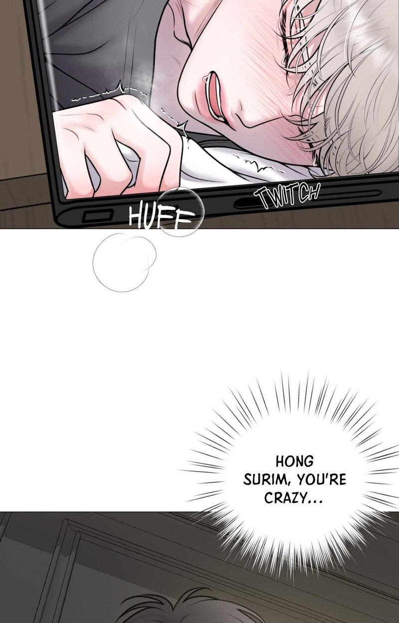 Illusion Leo Chapter 34 Page 14