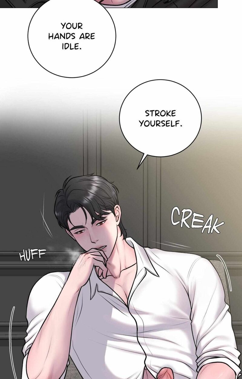 Illusion Leo Chapter 34 Page 19