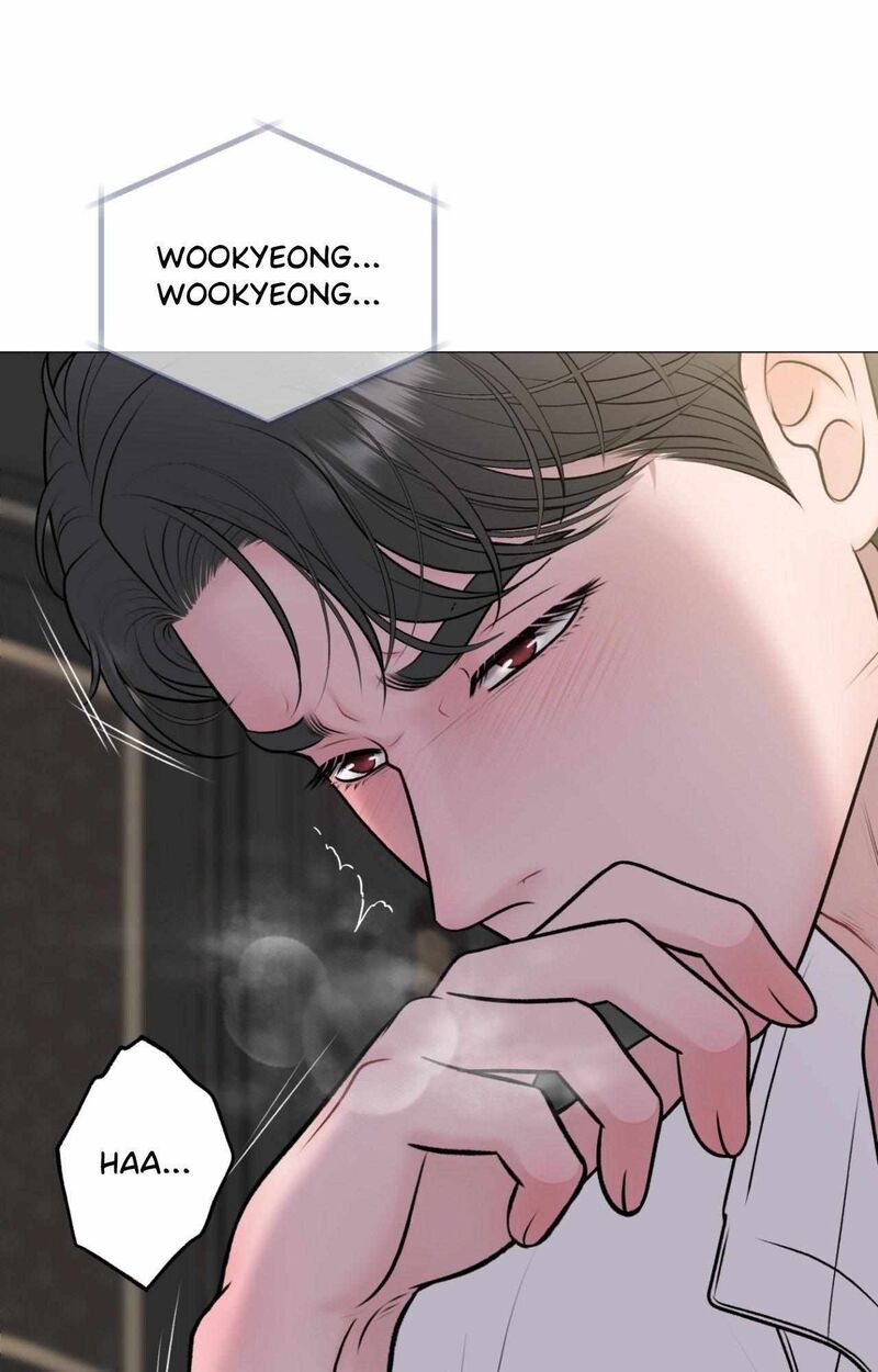 Illusion Leo Chapter 34 Page 26