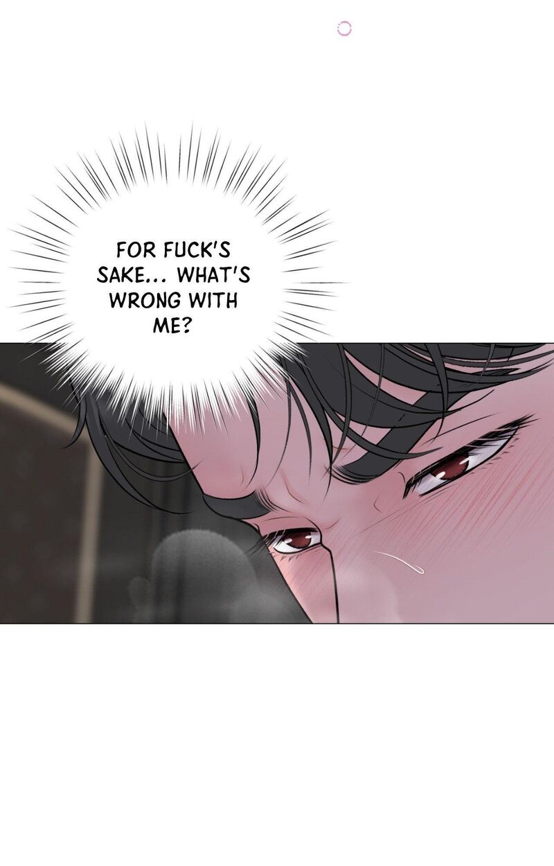 Illusion Leo Chapter 34 Page 30