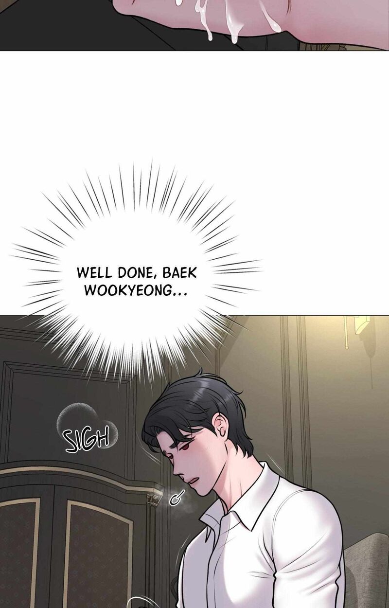 Illusion Leo Chapter 34 Page 39