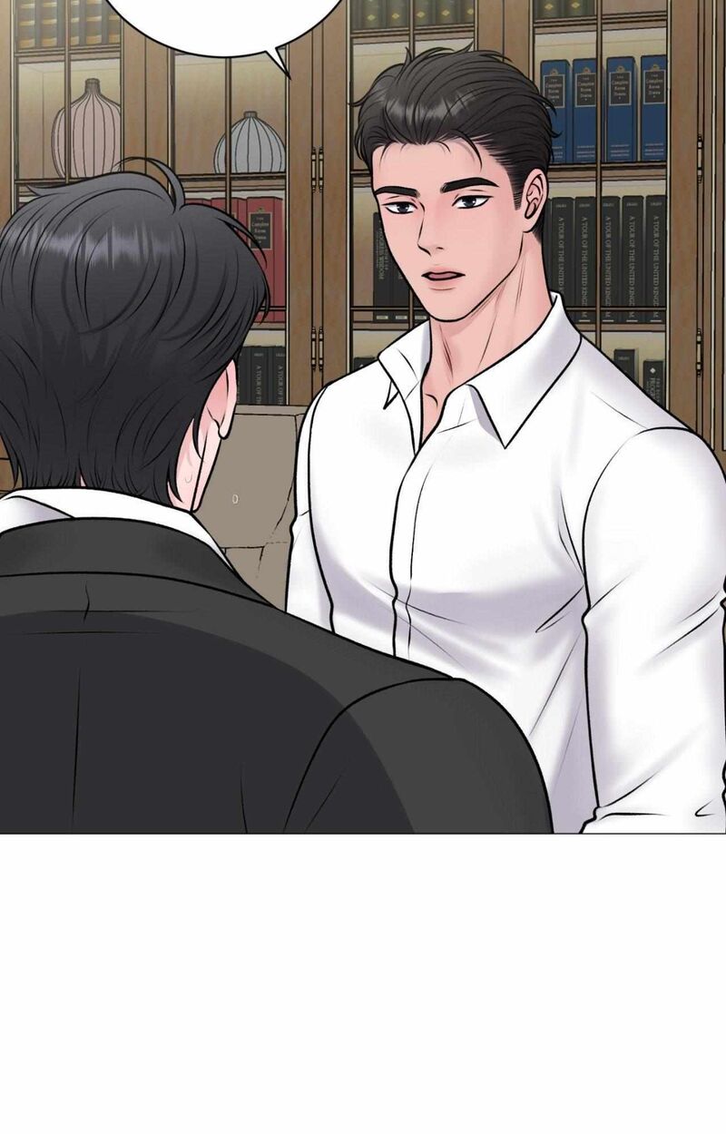 Illusion Leo Chapter 34 Page 52