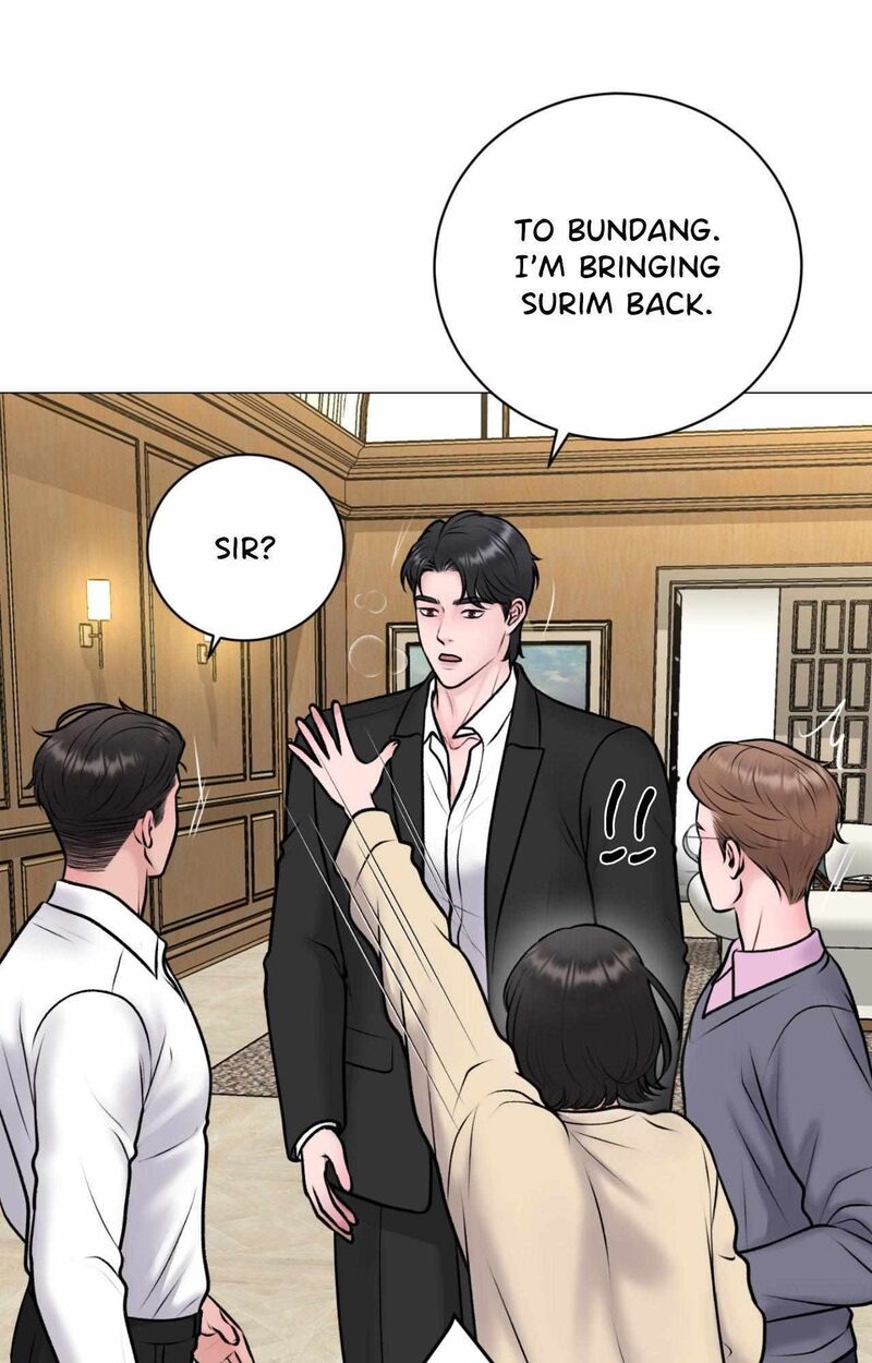 Illusion Leo Chapter 34 Page 54