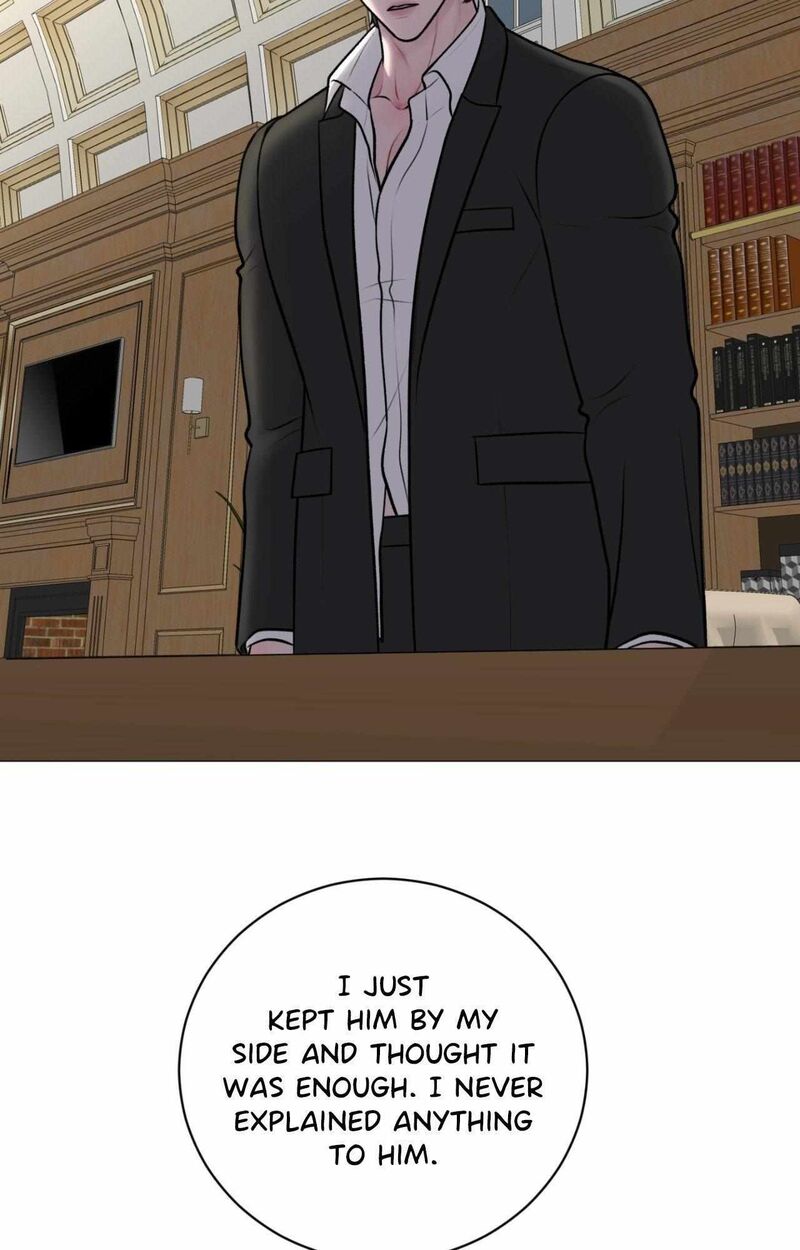 Illusion Leo Chapter 34 Page 58