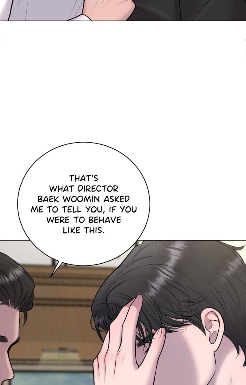 Illusion Leo Chapter 34 Page 66