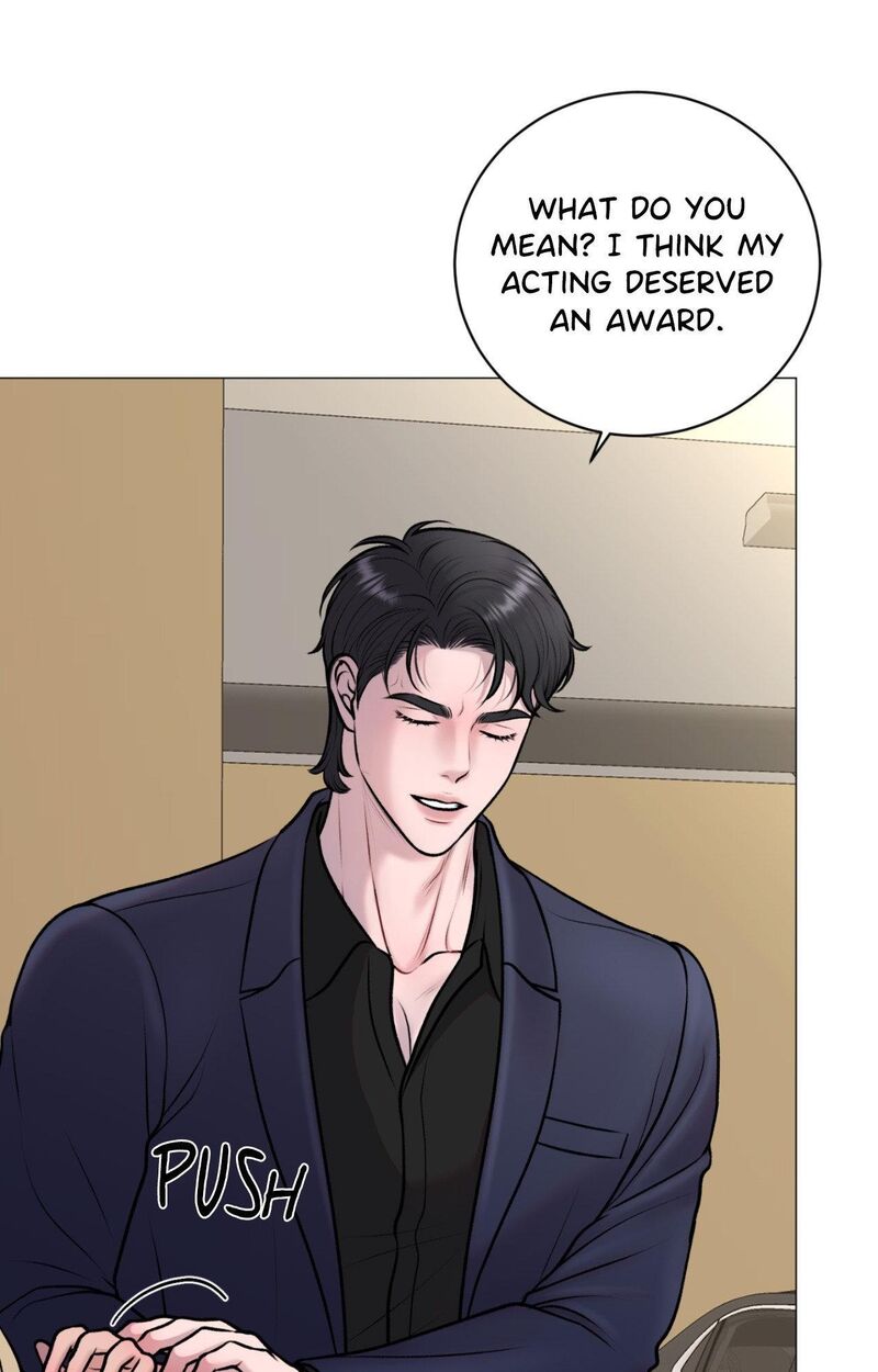 Illusion Leo Chapter 34 Page 83