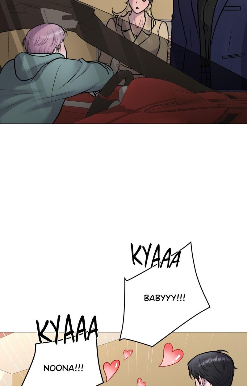 Illusion Leo Chapter 34 Page 85