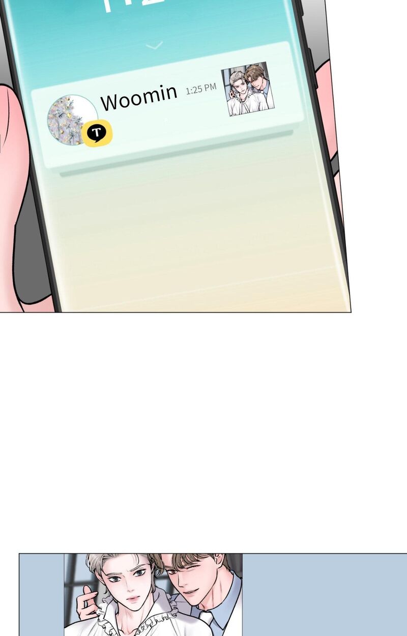 Illusion Leo Chapter 35 Page 11