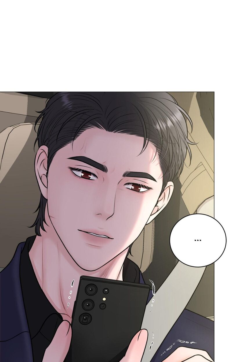 Illusion Leo Chapter 35 Page 15