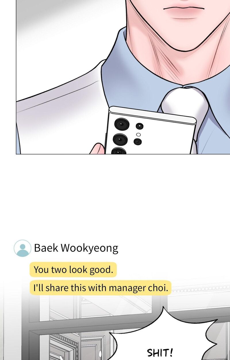 Illusion Leo Chapter 35 Page 17