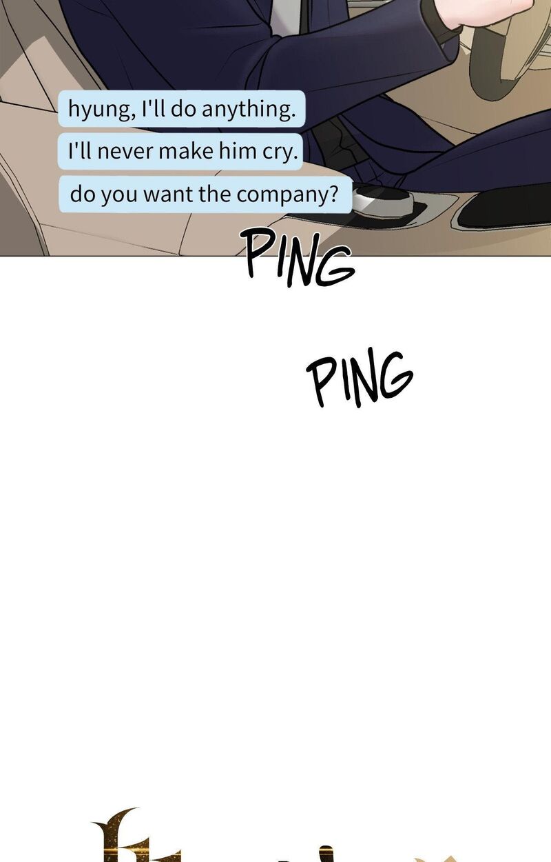 Illusion Leo Chapter 35 Page 20