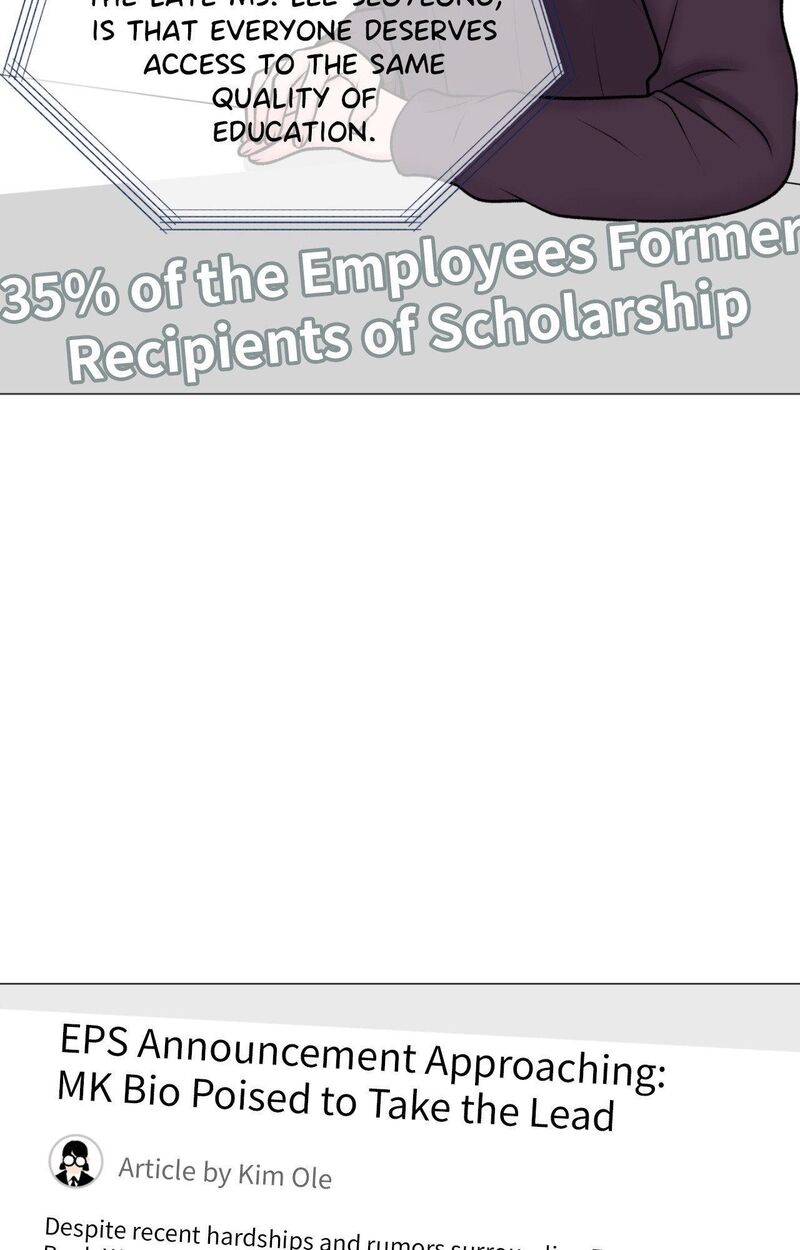 Illusion Leo Chapter 35 Page 25