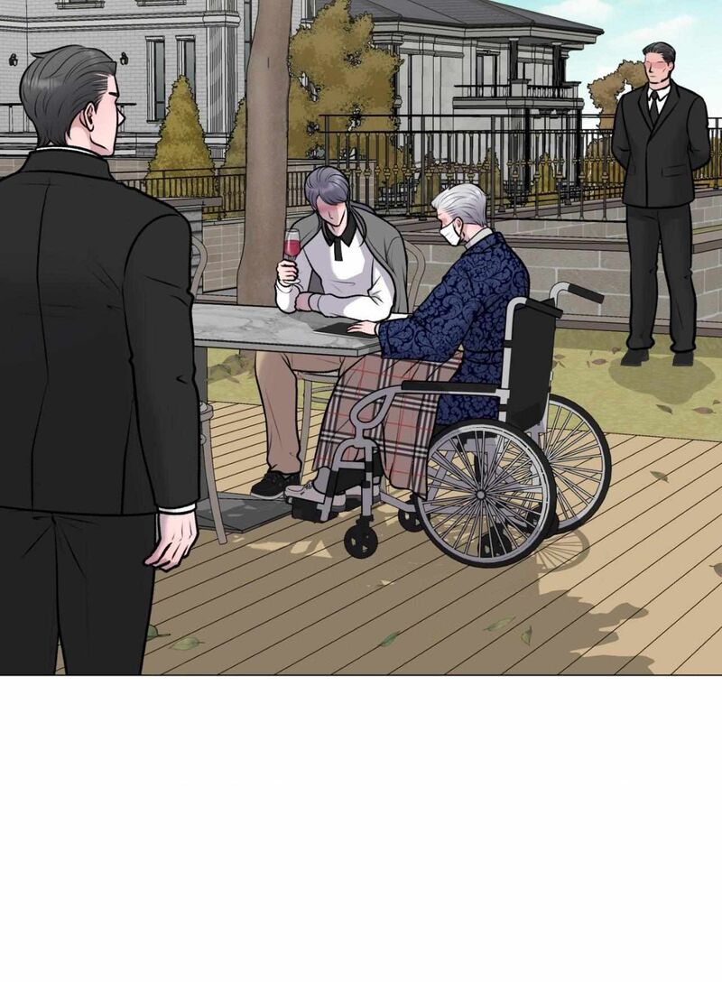 Illusion Leo Chapter 35 Page 27