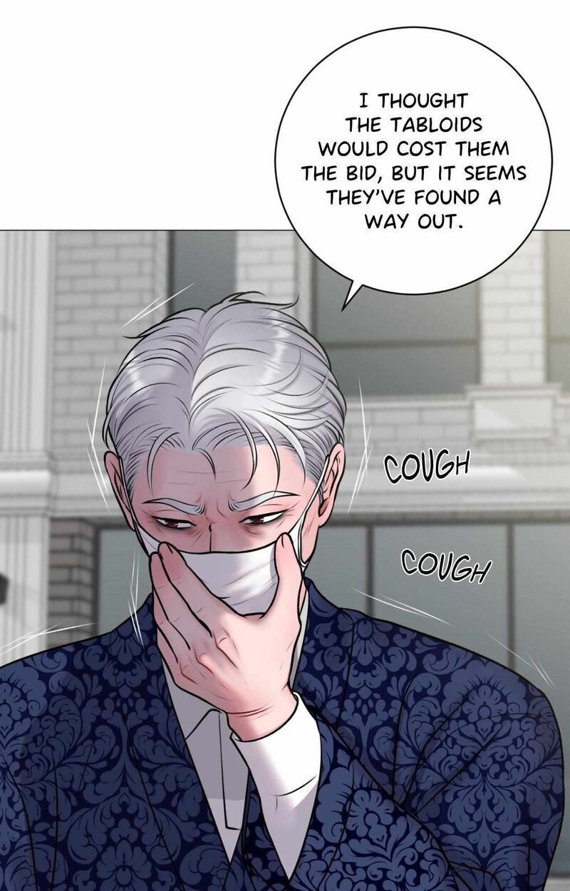 Illusion Leo Chapter 35 Page 28