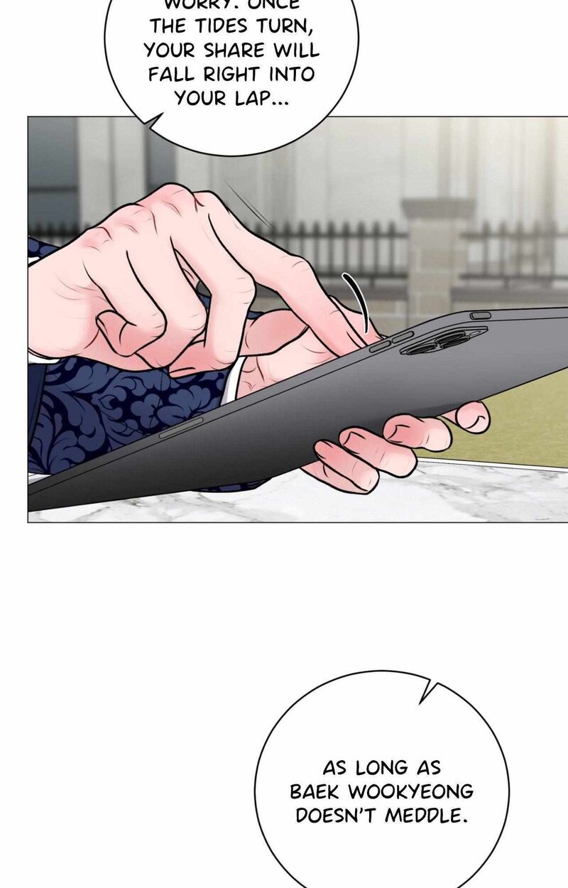 Illusion Leo Chapter 35 Page 33