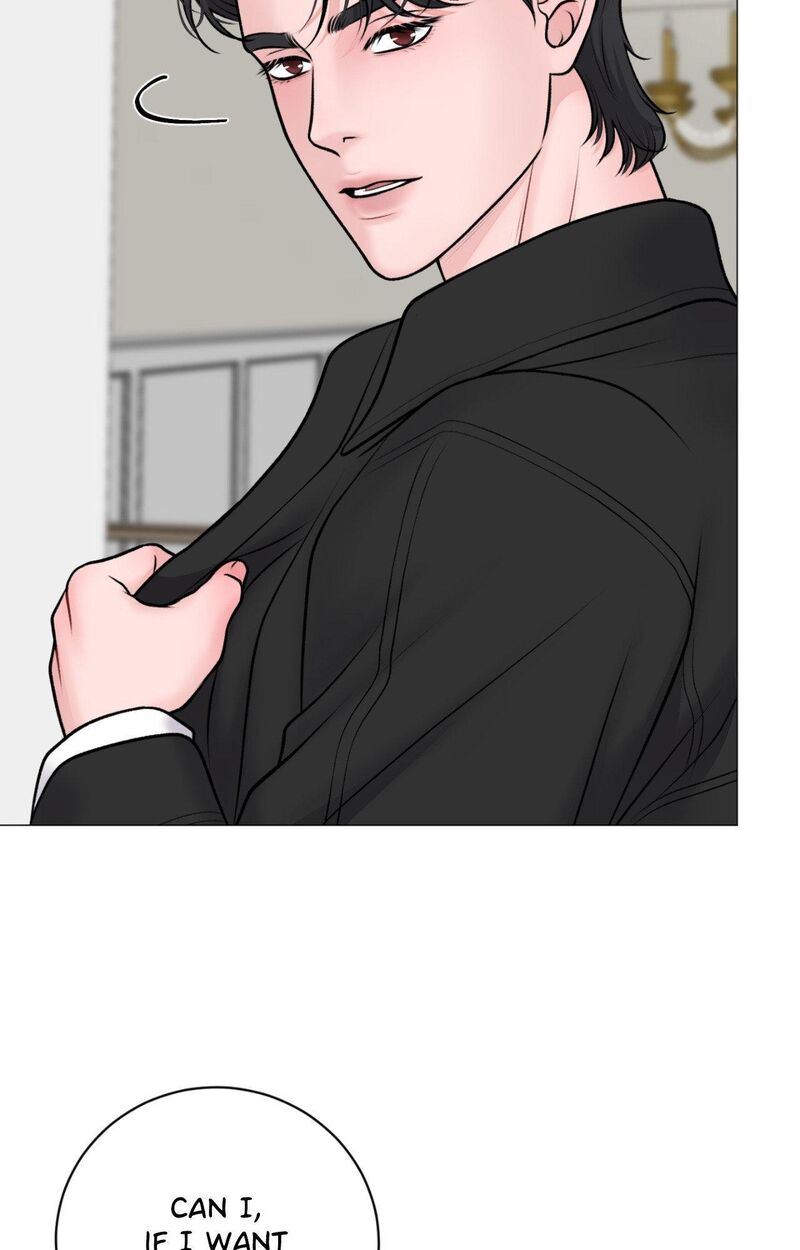 Illusion Leo Chapter 35 Page 52