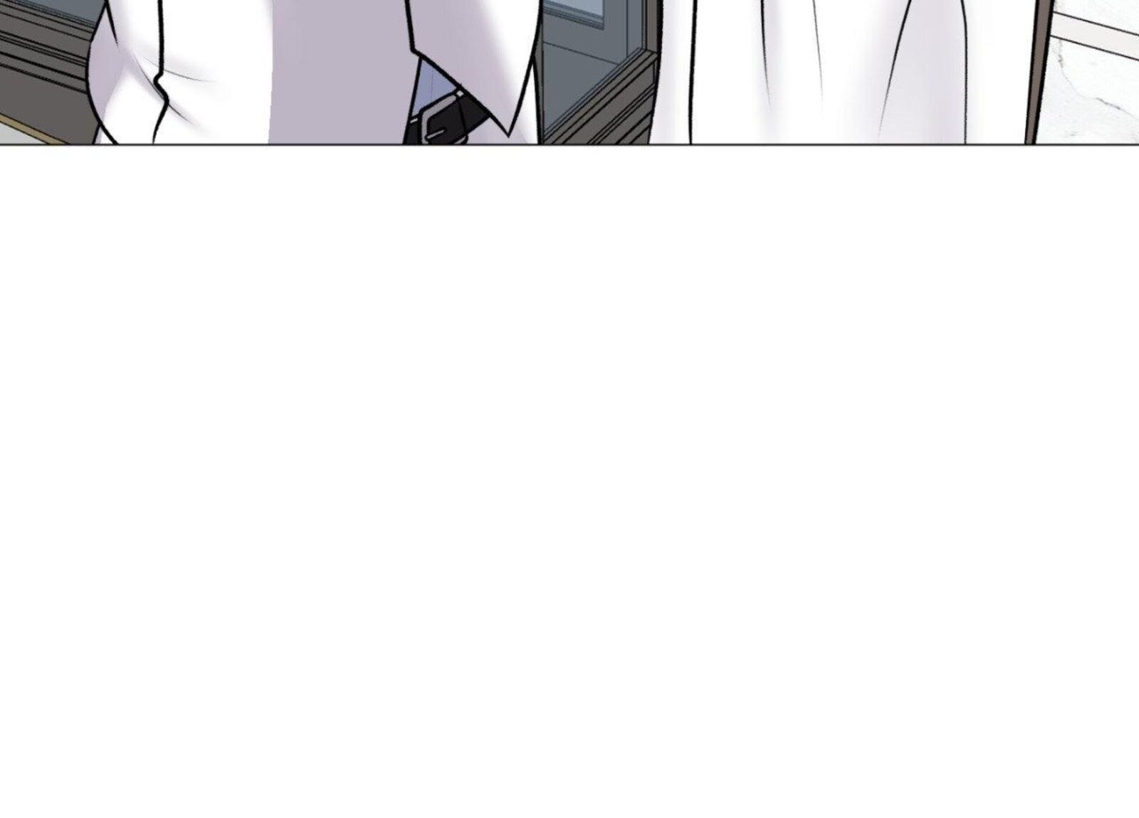 Illusion Leo Chapter 35 Page 7