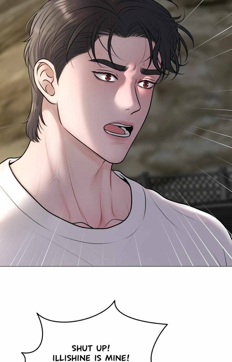 Illusion Leo Chapter 36 Page 100