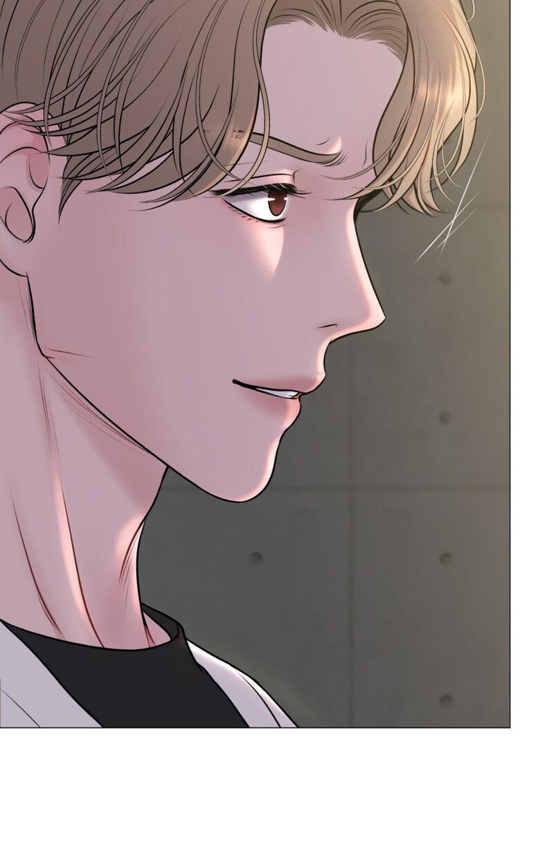 Illusion Leo Chapter 36 Page 14