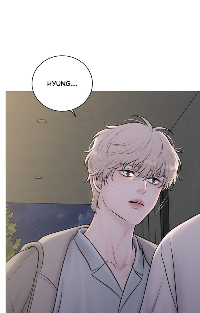 Illusion Leo Chapter 36 Page 15