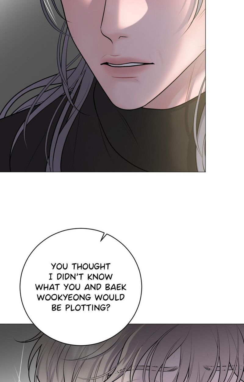 Illusion Leo Chapter 36 Page 19