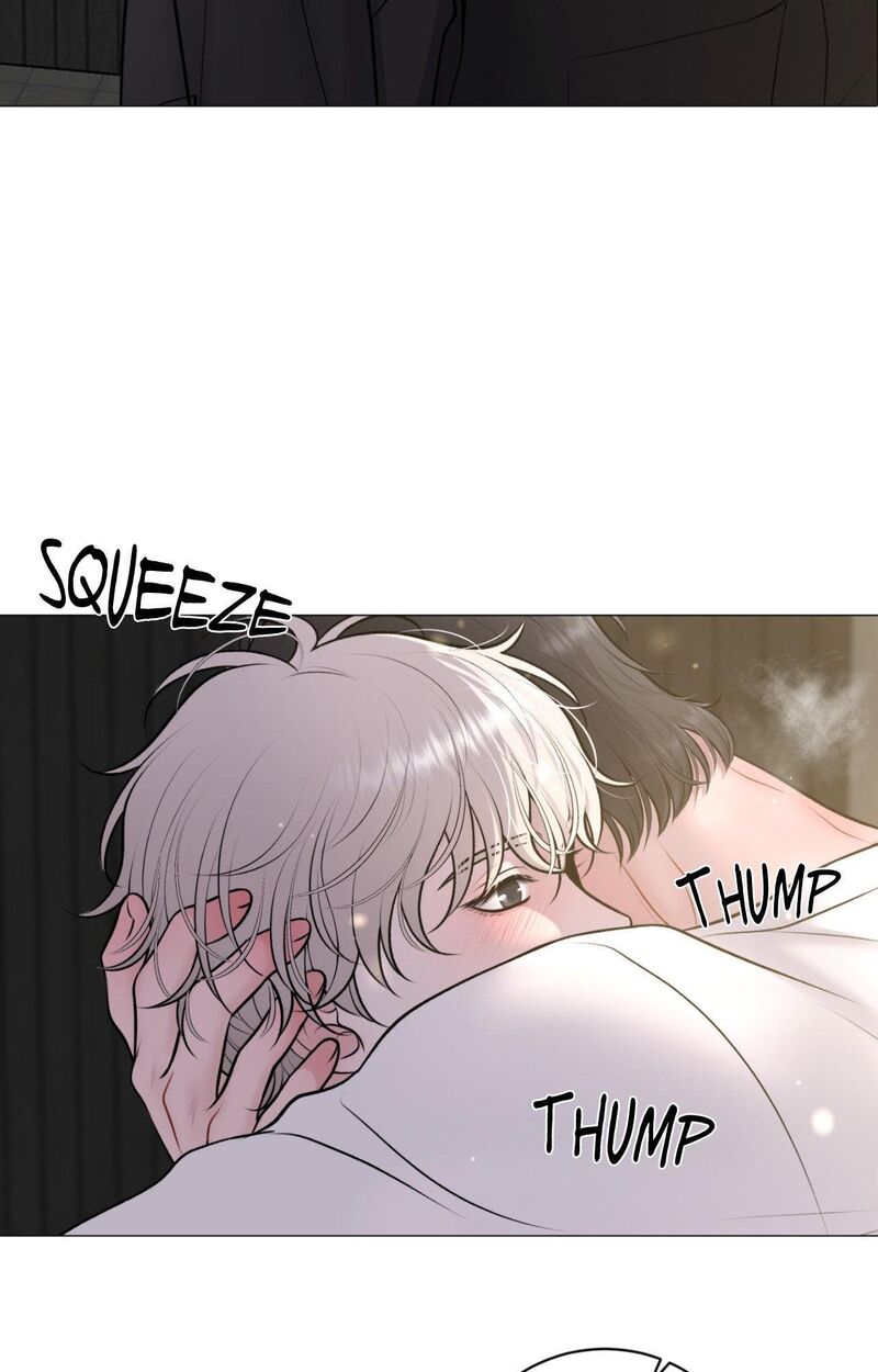 Illusion Leo Chapter 36 Page 44