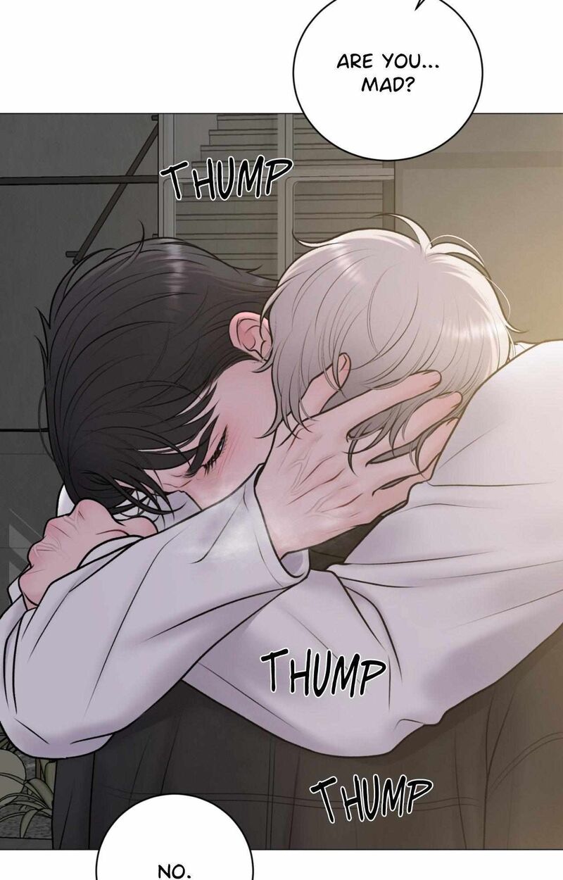 Illusion Leo Chapter 36 Page 45