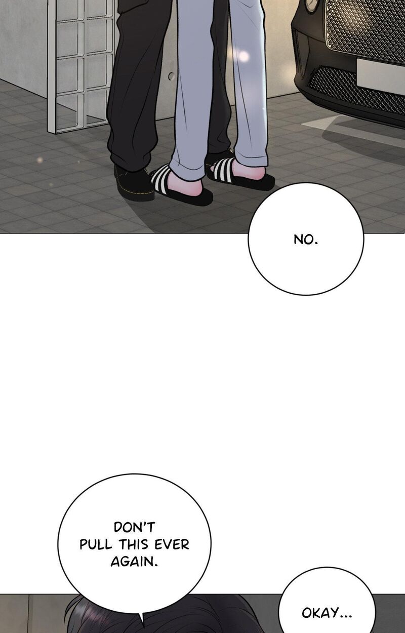 Illusion Leo Chapter 36 Page 48